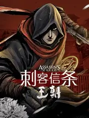 暗夜密室