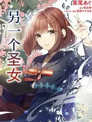 洪峰救援