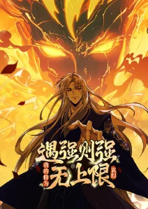 暗夜猎手