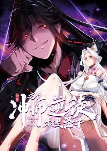 水之灵